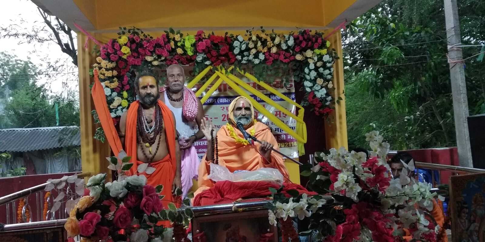 Madhubani News : कथा के छठे दिन कृष्ण जन्मोत्सव की निकाली मनमोहक झांकी