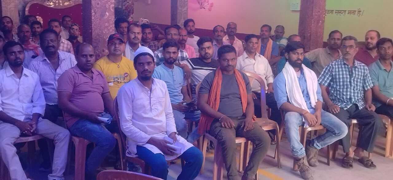 ग्राहकों का करोड़ों रुपये लेकर फरार होने वाले कर्मी व निदेशक पर होगी प्राथमिकी