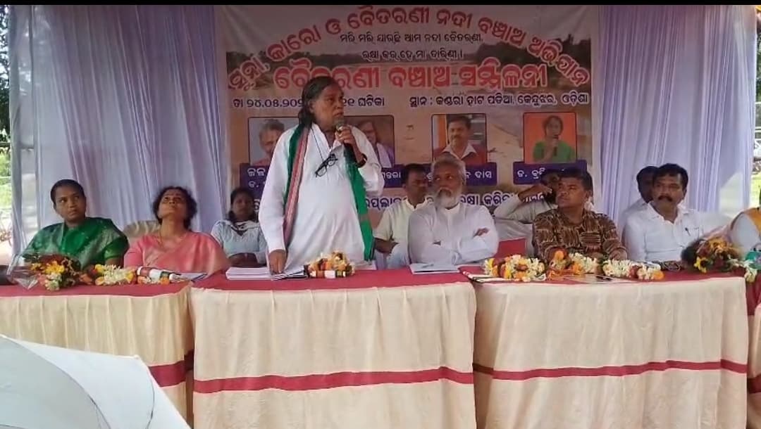 Chaibasa News : वैतरणी की दुर्दशा पर श्वेत पत्र लाये सरकार, नदियों की रक्षा के लिए बने ठोस नीति