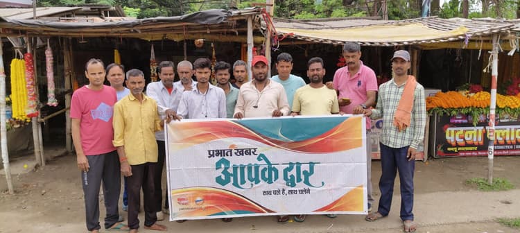 Bokaro News : हमेशा सताता है हटाने का भय, स्थायी जगह मिले तो बढ़ेगा हमारा फूल का कारोबार