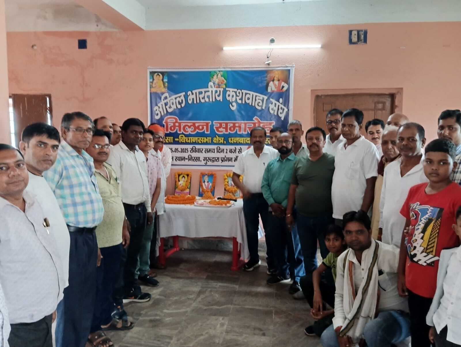 Dhanbad News: झारखंड में सभी दलों ने कुशवाहा समाज को छला