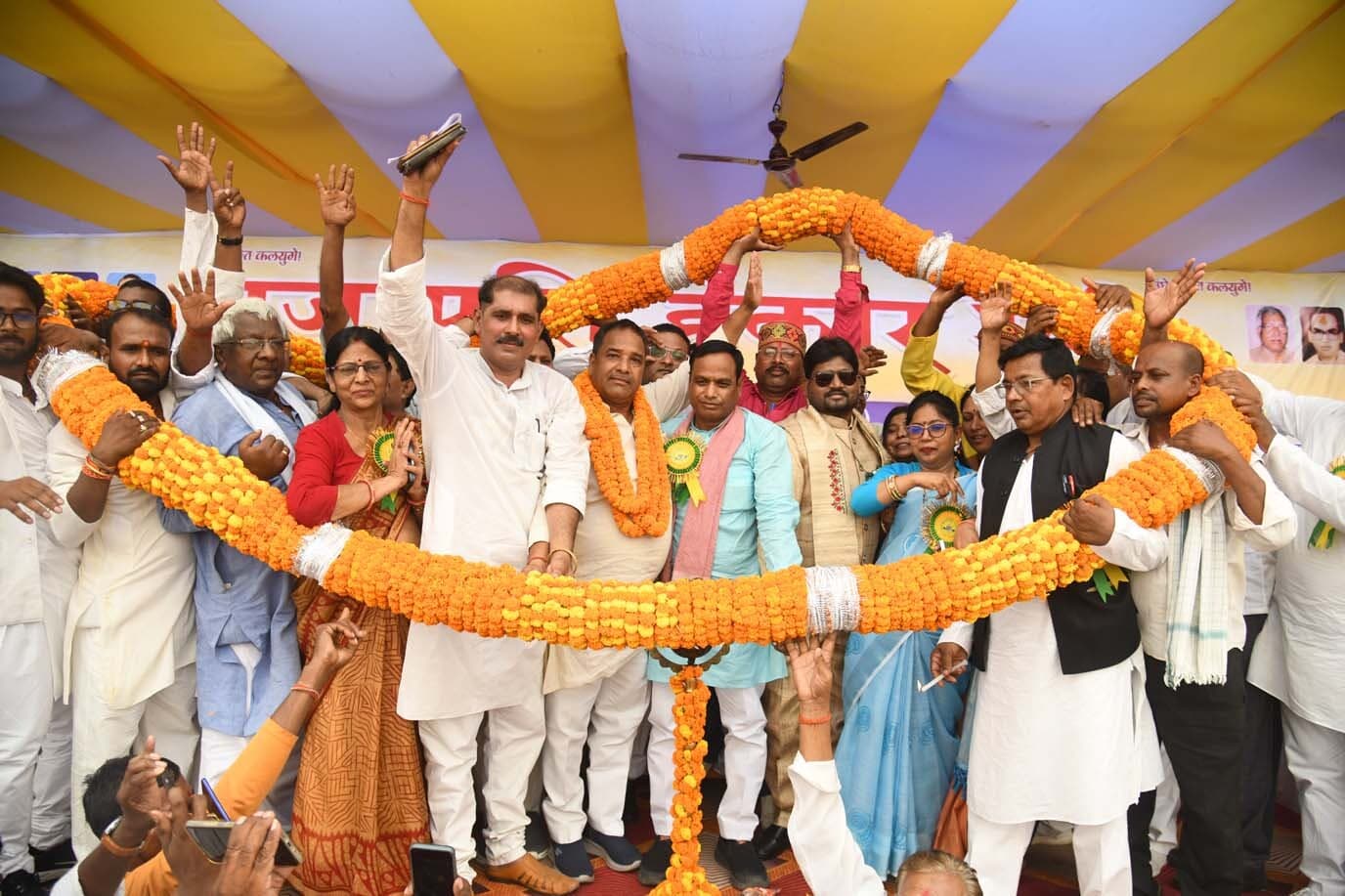 Patna News : हुंकार रैली में प्रजापति समाज ने मांगी आबादी के अनुसार राजनीतिक भागीदारी