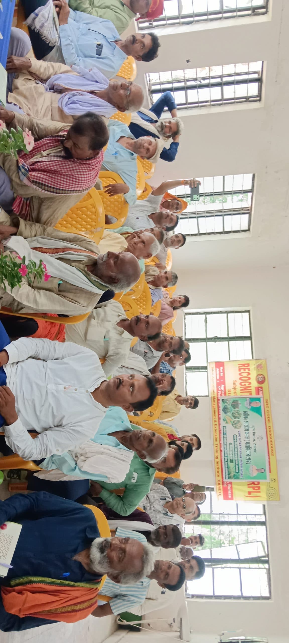 धान की फसल में पोटाश व जिंक का प्रयोग लाभकारी : डीएओ