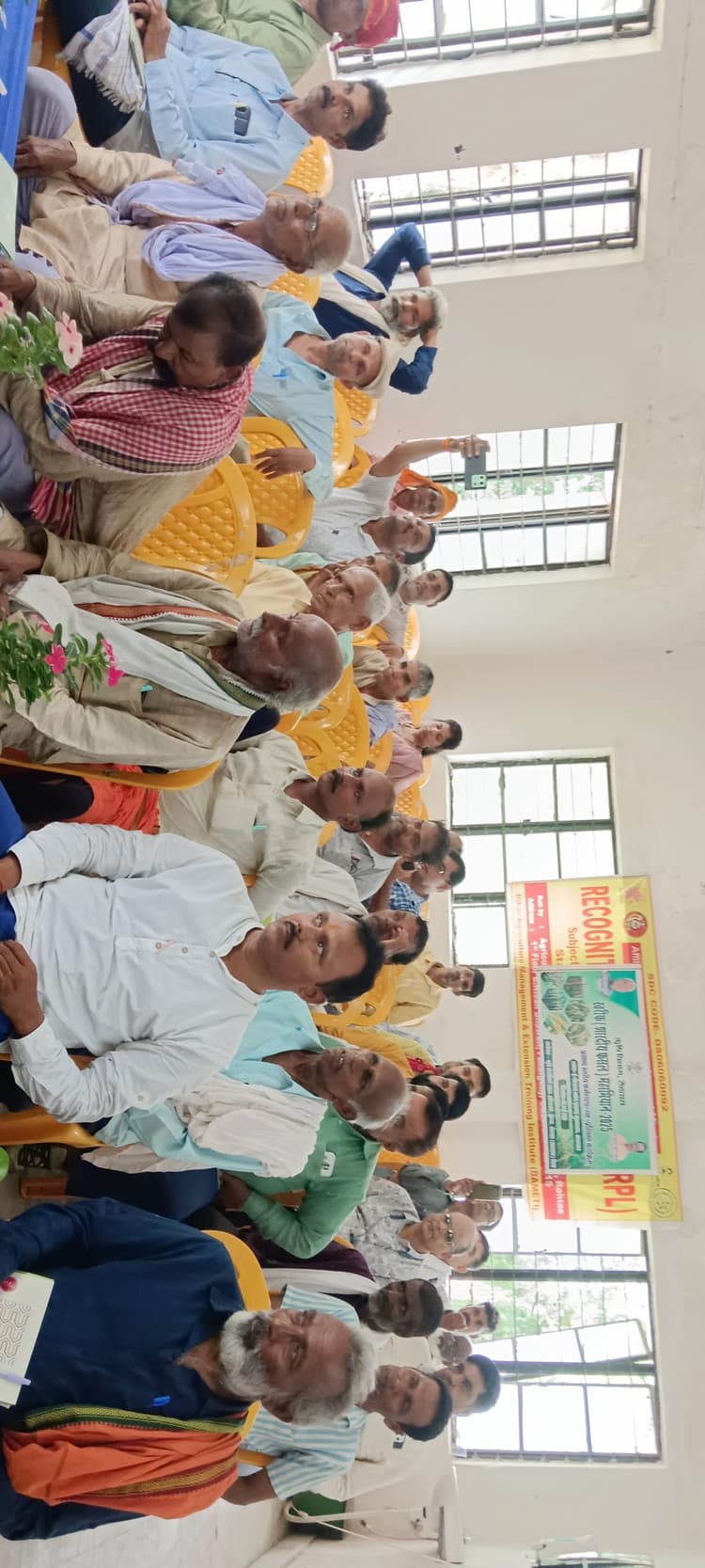 धान की फसल में पोटाश व जिंक का प्रयोग लाभकारी : डीएओ