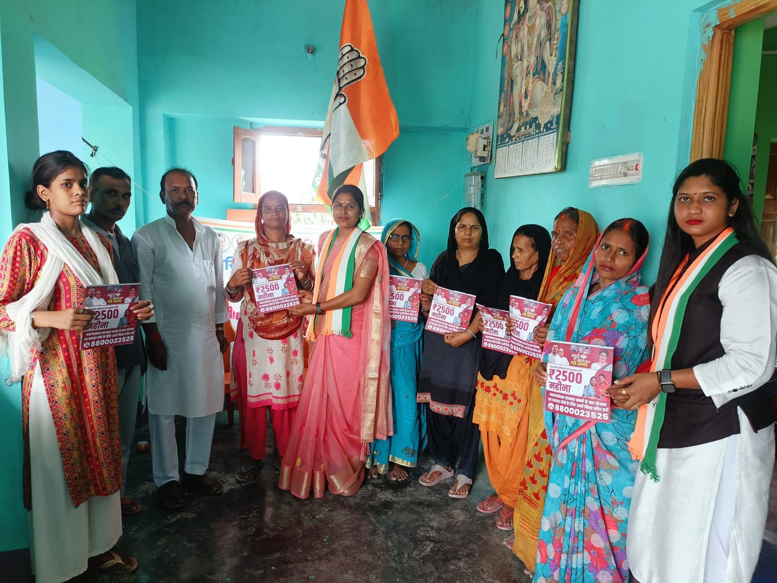 Motihari: विधानसभा स्तरीय महिला संवाद कार्यक्रम का आयोजन