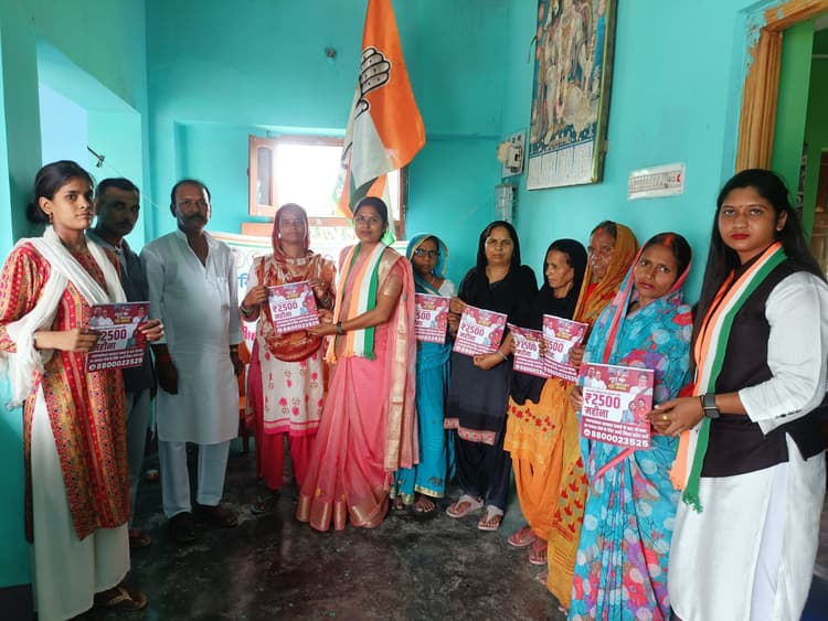 Motihari: विधानसभा स्तरीय महिला संवाद कार्यक्रम का आयोजन