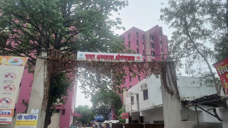 लापरवाही के आरोप में हटाया गया कार्यपालक सहायक