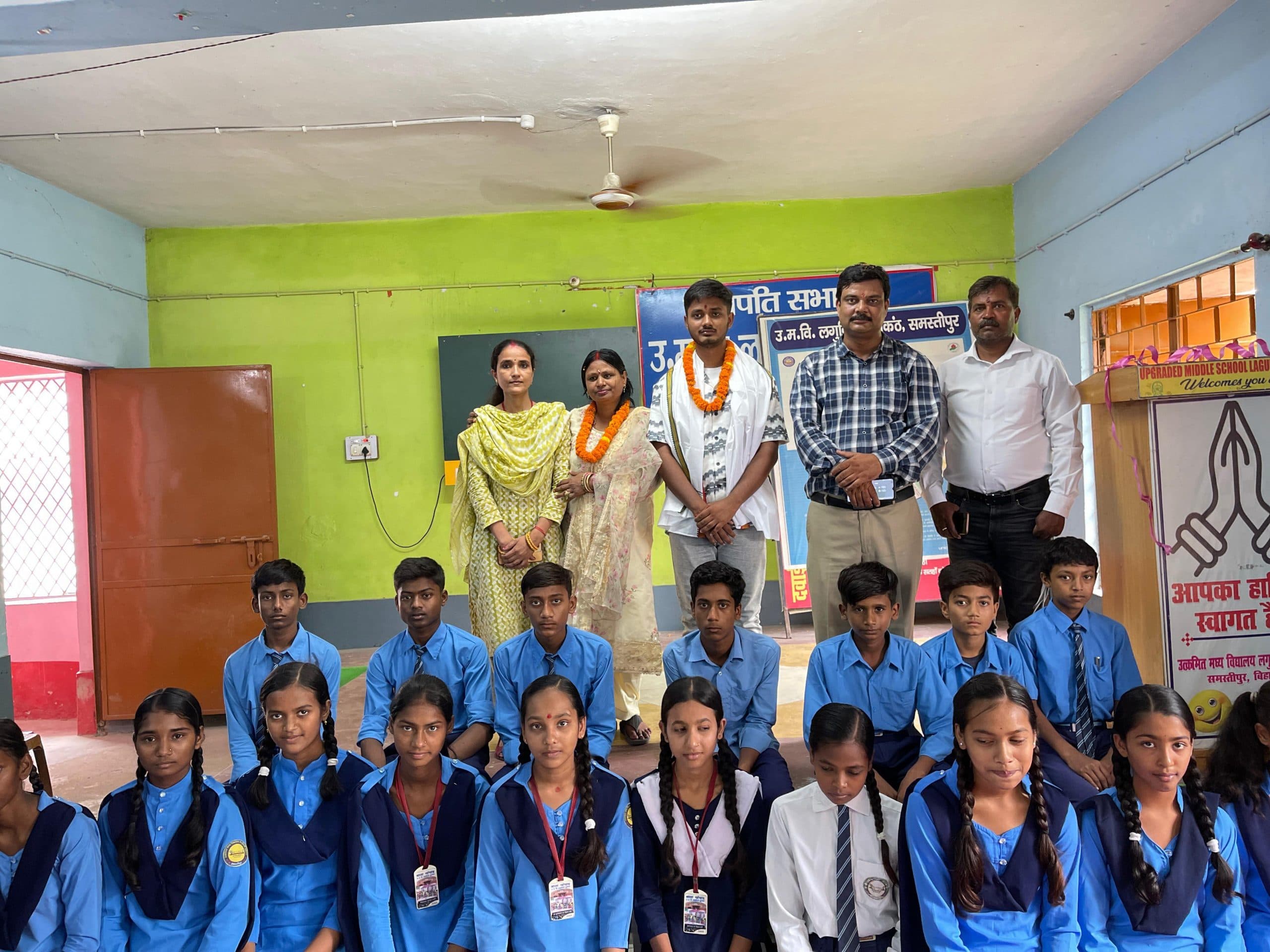 Samastipur News:यह उपलब्धि छोटे शहरों के युवाओं के लिए बहुत बड़ी प्रेरणा है : एचएम