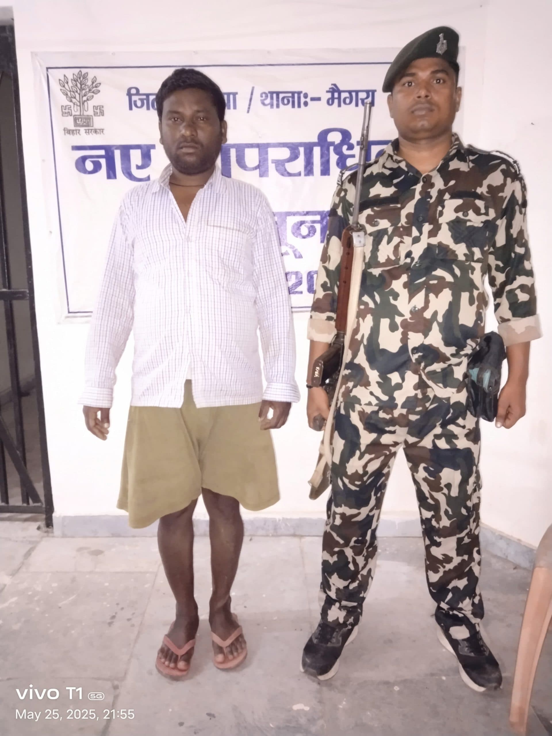 85 लीटर शराब के साथ तीन तस्कर धराये