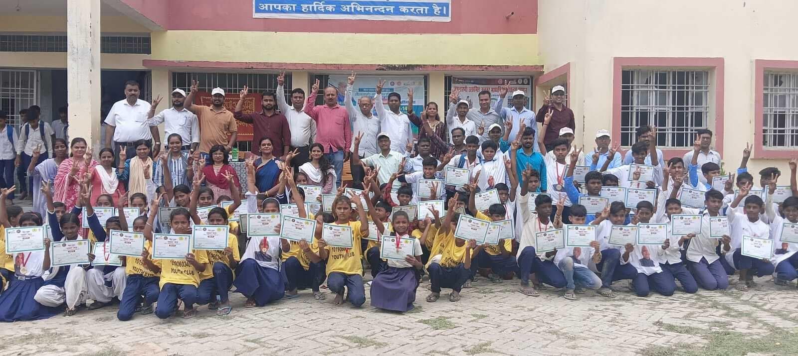 Samastipur News:मशाल प्रतियोगिता में सफल छात्रों को किया गया पुरस्कृत