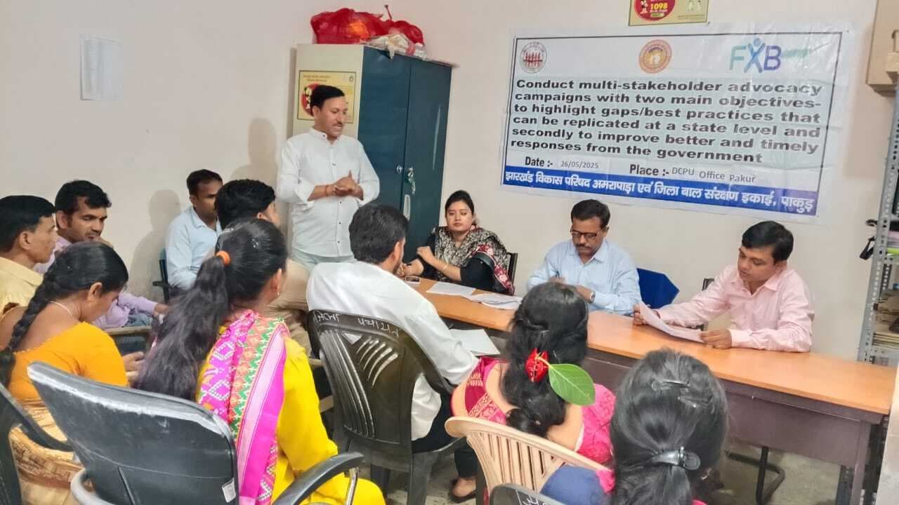 संरक्षण की आवश्यकता वाले बच्चों की पहचान जरूरी