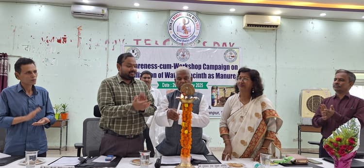 जलकुंभी का विवेकपूर्ण उपयोग ला सकता है सकारात्मक परिवर्तनः विधायक