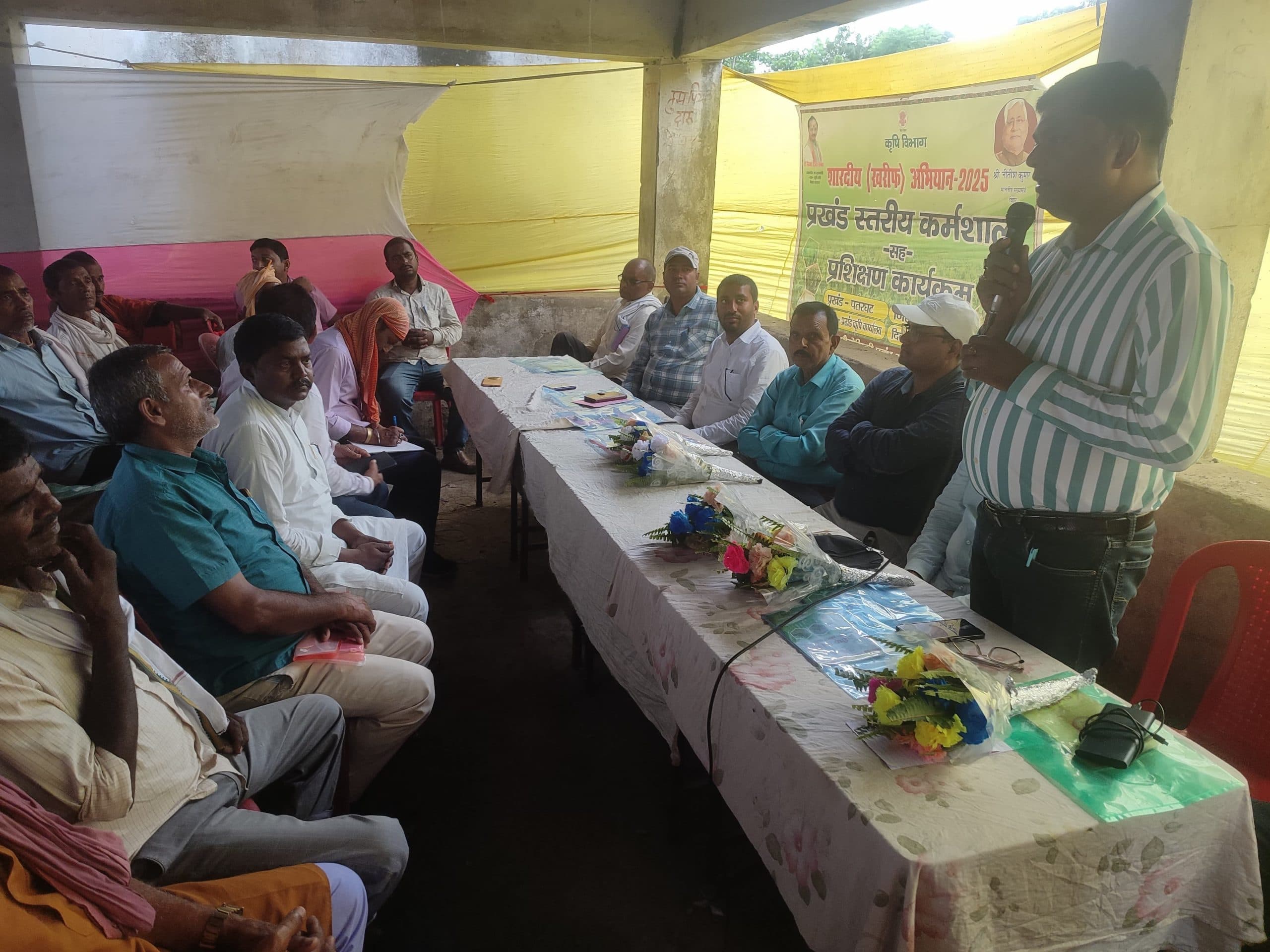 किसानों को जैविक तरीके से खेती करने के सिखाये गुर