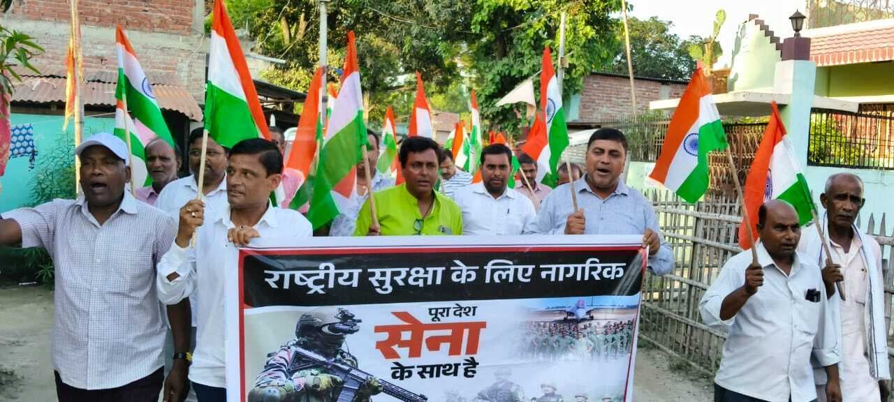 भाजपा मंडल कार्यसमिति की बैठक में बूथ जीतो चुनाव जीतो की बनायी गयी रणनीति