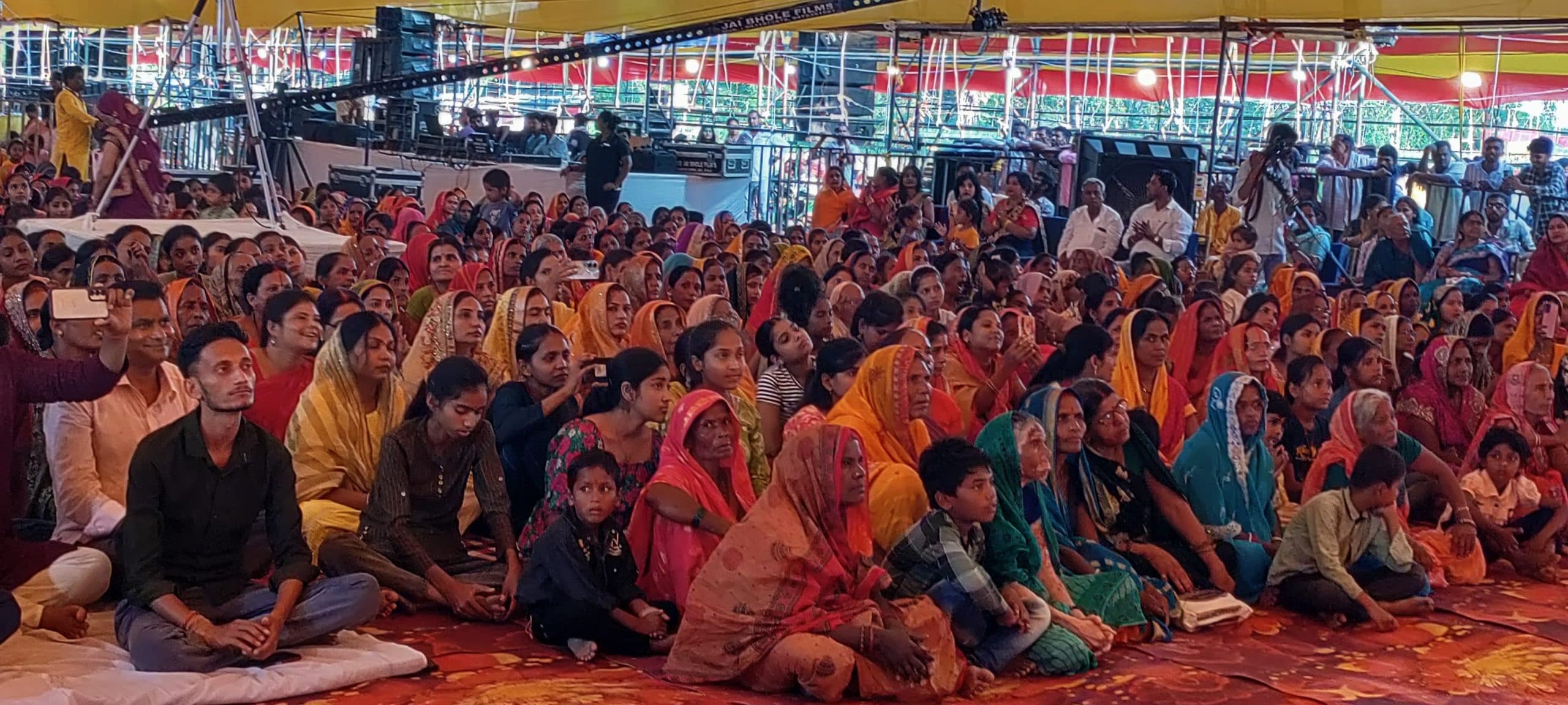 Samastipur News:भगवान स्वयं मदद को आगे आते हैं : किशोरी