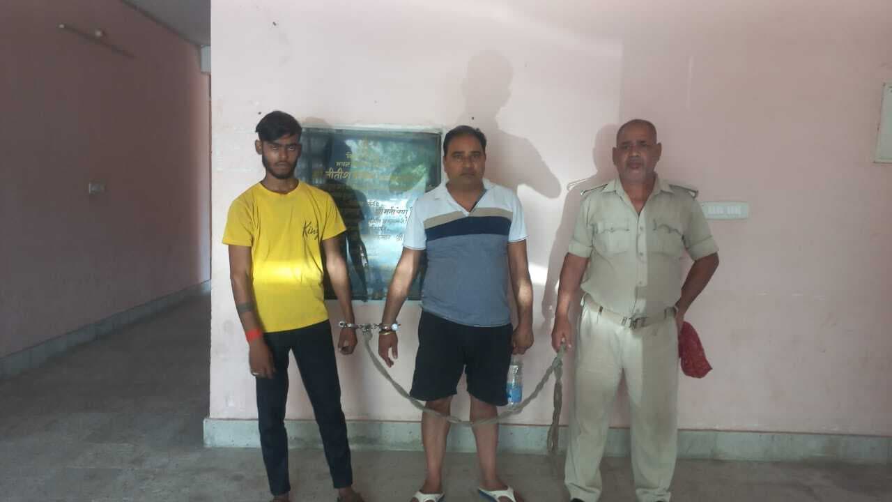 शराब के साथ दो तस्कर गिरफ्तार, एक फरार