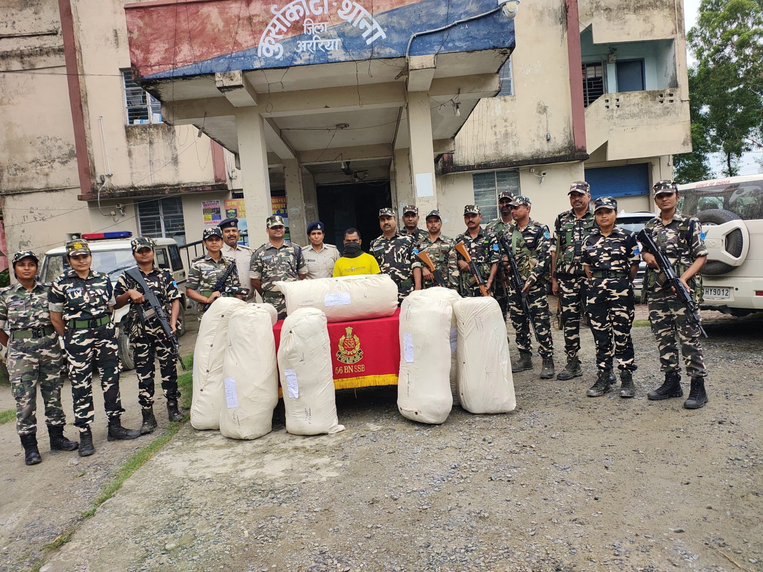 दो क्विंटल 89 किलो गांजा के साथ तस्कर गिरफ्तार