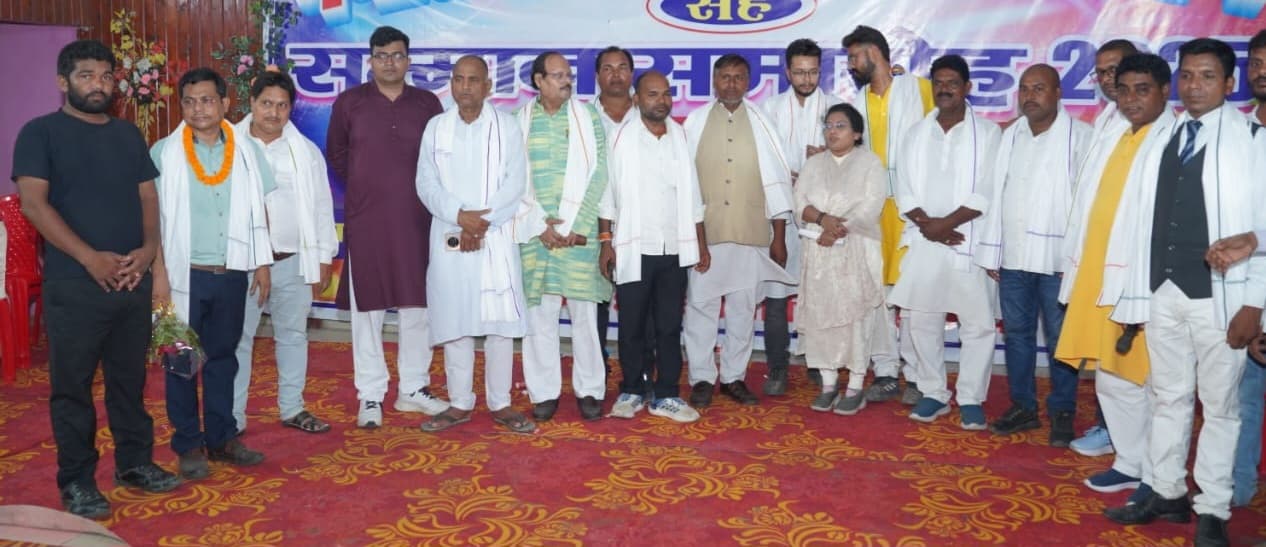 गंगोता विकास मंच का एक दिवसीय महासम्मेलन संपन्न