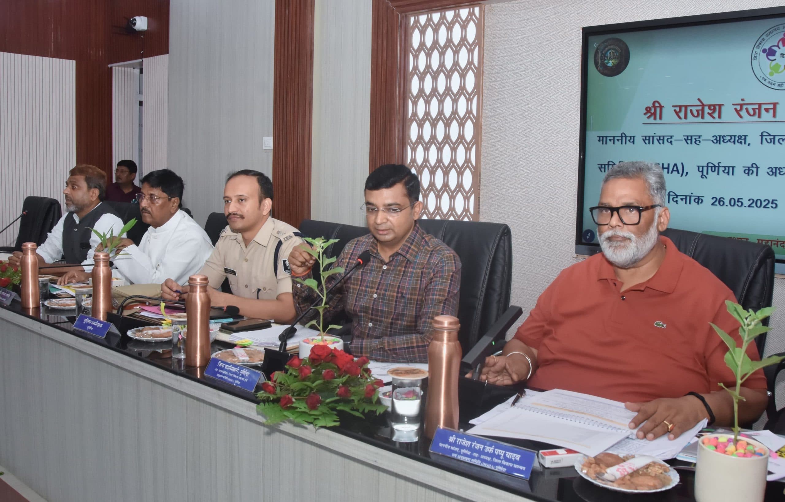 अधिकारी अपने दायित्वों का ईमानदारी से निर्वहन करें ताकि योजनाओं का लाभ अंतिम व्यक्ति तक पहुंचे