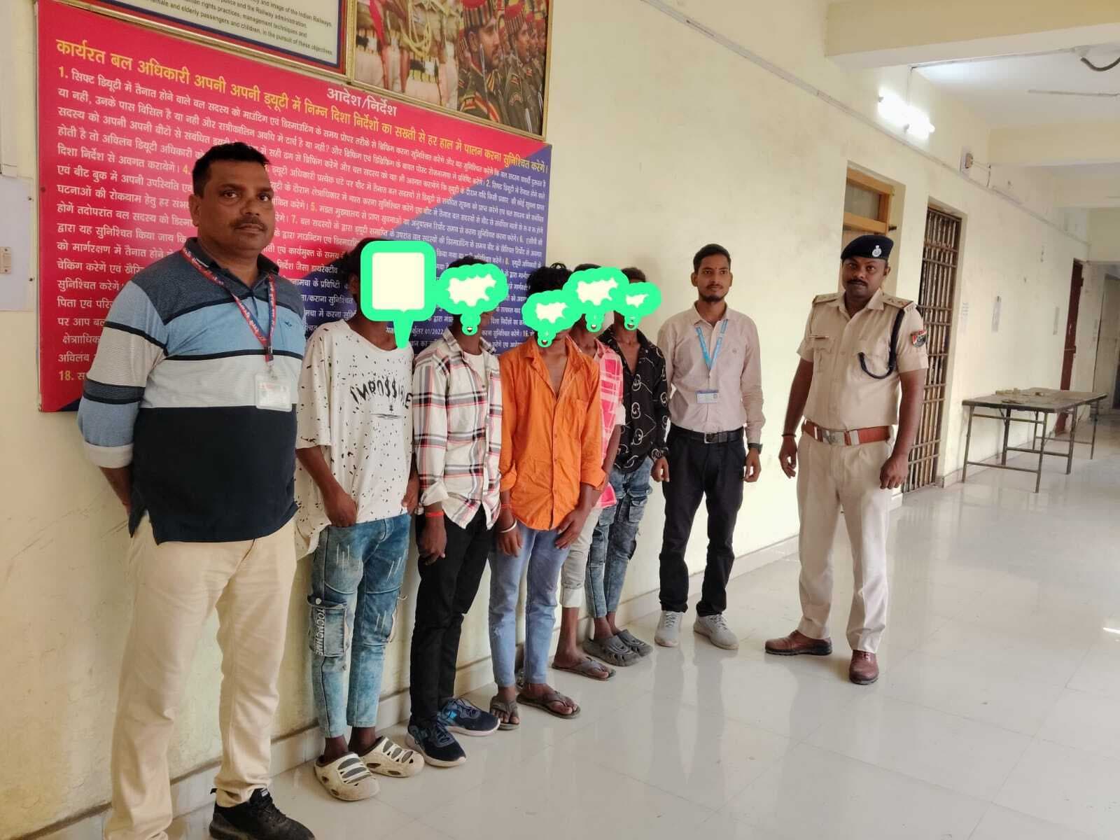 गया जंक्शन से पांच नाबालिग बच्चे रेस्क्यू