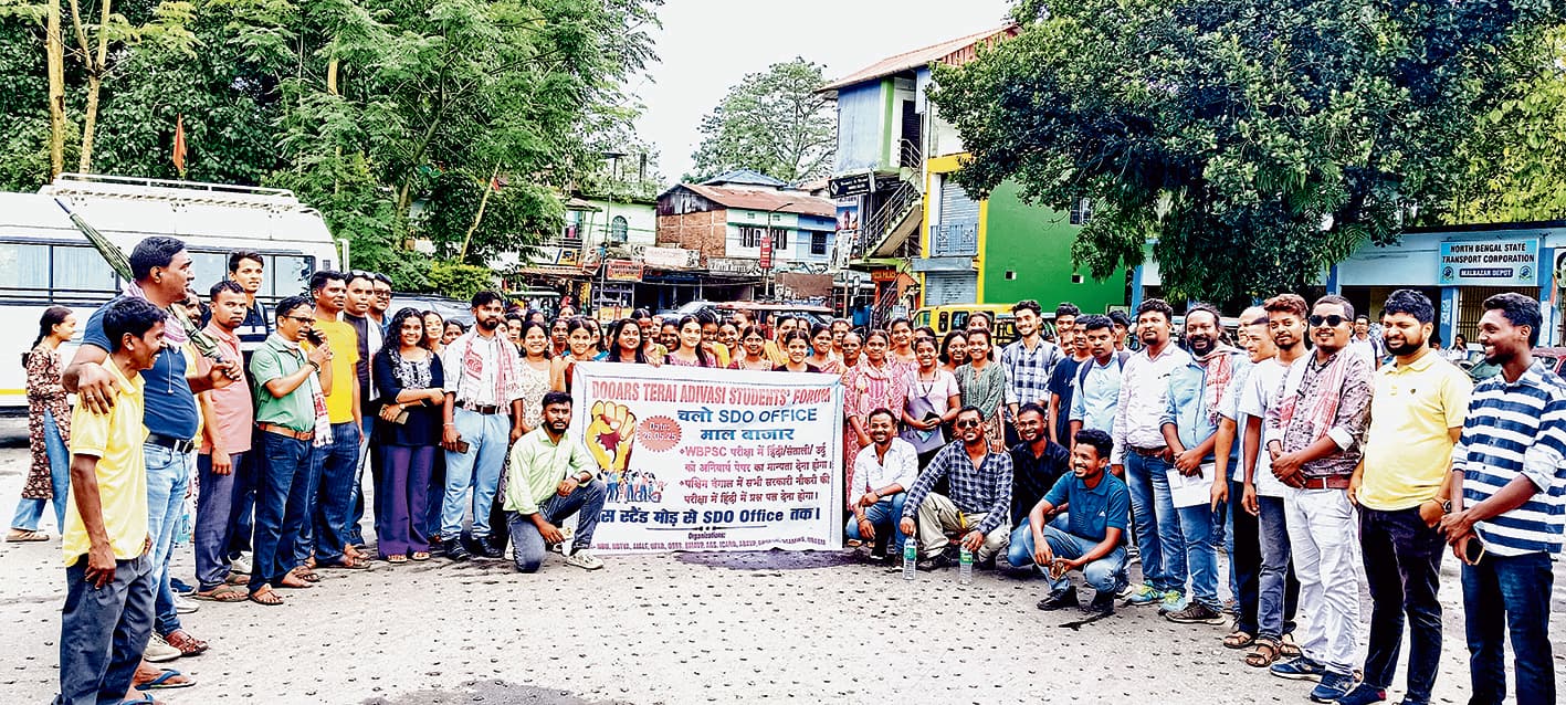 डब्ल्यूबीसीएस का नया पैटर्न है अड़ंगा, ताकि सिविल सर्विस में ना आयें भाषाई अल्पसंख्यक