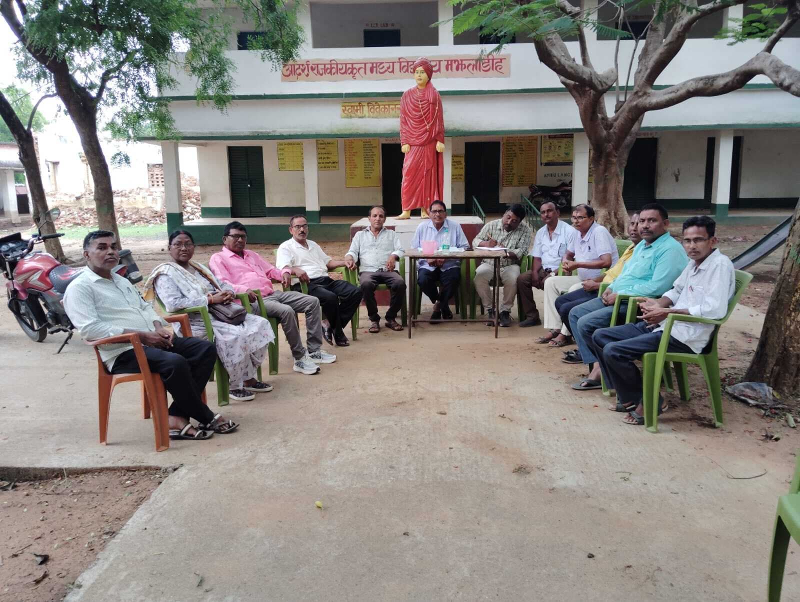 शिक्षकों ने संगठन की मजबूती पर दिया जोर