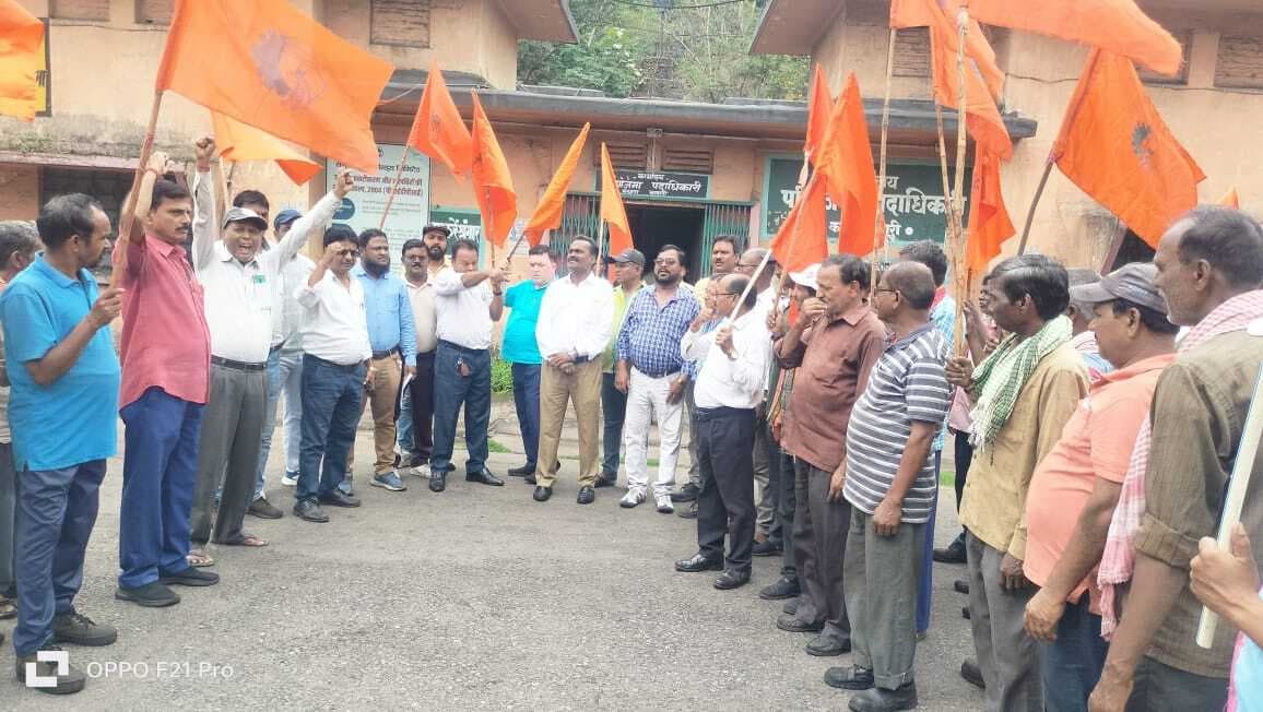 Bokaro News : श्रमिकों की मांगों को लेकर प्रदर्शन