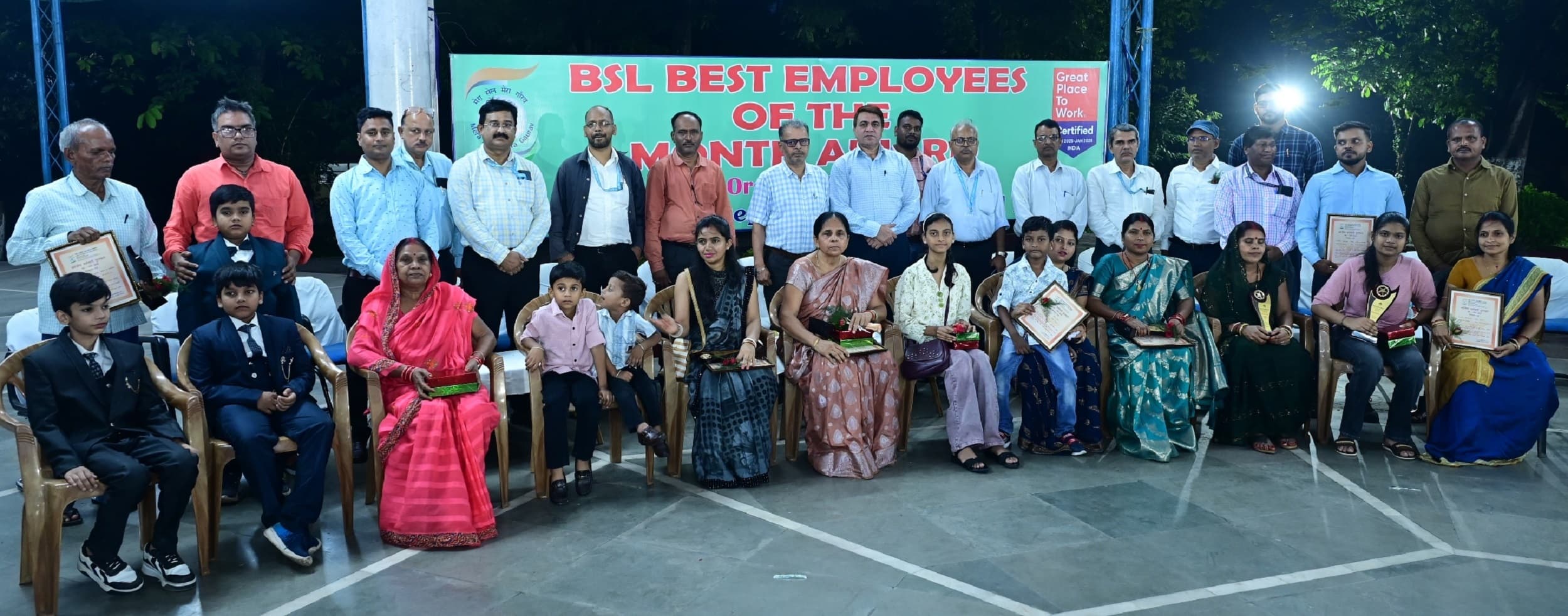 Bokaro News : बीएसएल : अप्रैल में आठ कर्मियों को मिला बेस्ट एम्प्लॉई ऑफ द मंथ अवॉर्ड