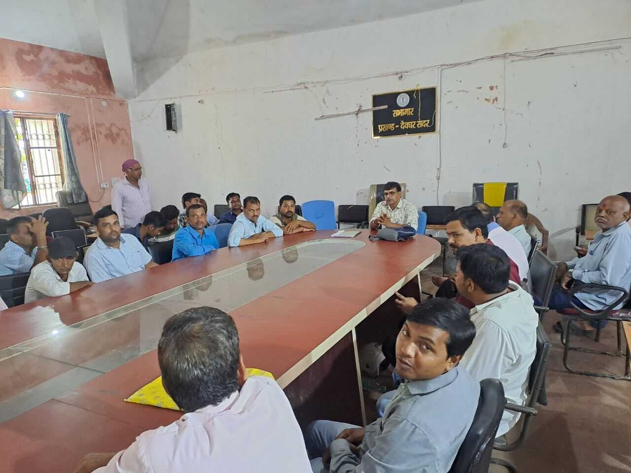 Deoghar News : जून के अंत तक होगा अगस्त माह का राशन वितरण, डीलरों को निर्देश