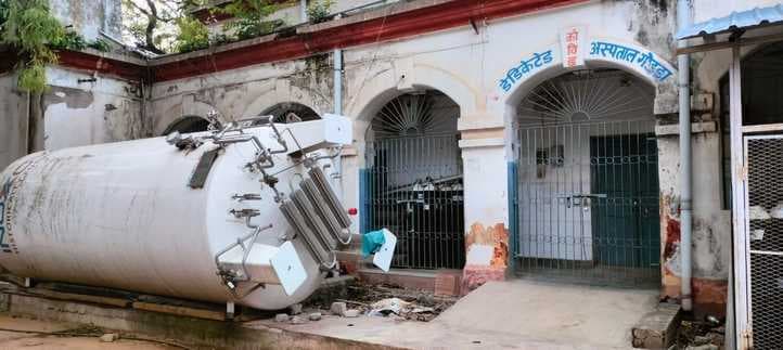 कोविड के सबक को भूल गया सिस्टम, चार साल से जंग खा रहा ऑक्सीजन प्लांट