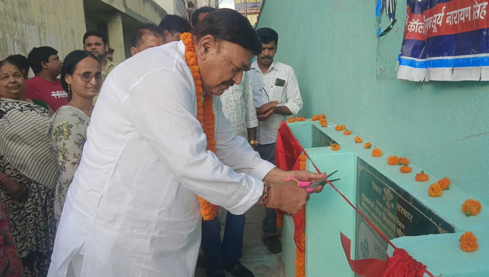 Bhagalpur News: विधायक ने वार्ड 24 में सड़क व नाला का किया उद्घाटन