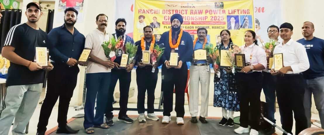 Sports : रॉ पावरलिफ्टिंग में अंजलि सिंह आसिफ और आफताब बने विजेता
