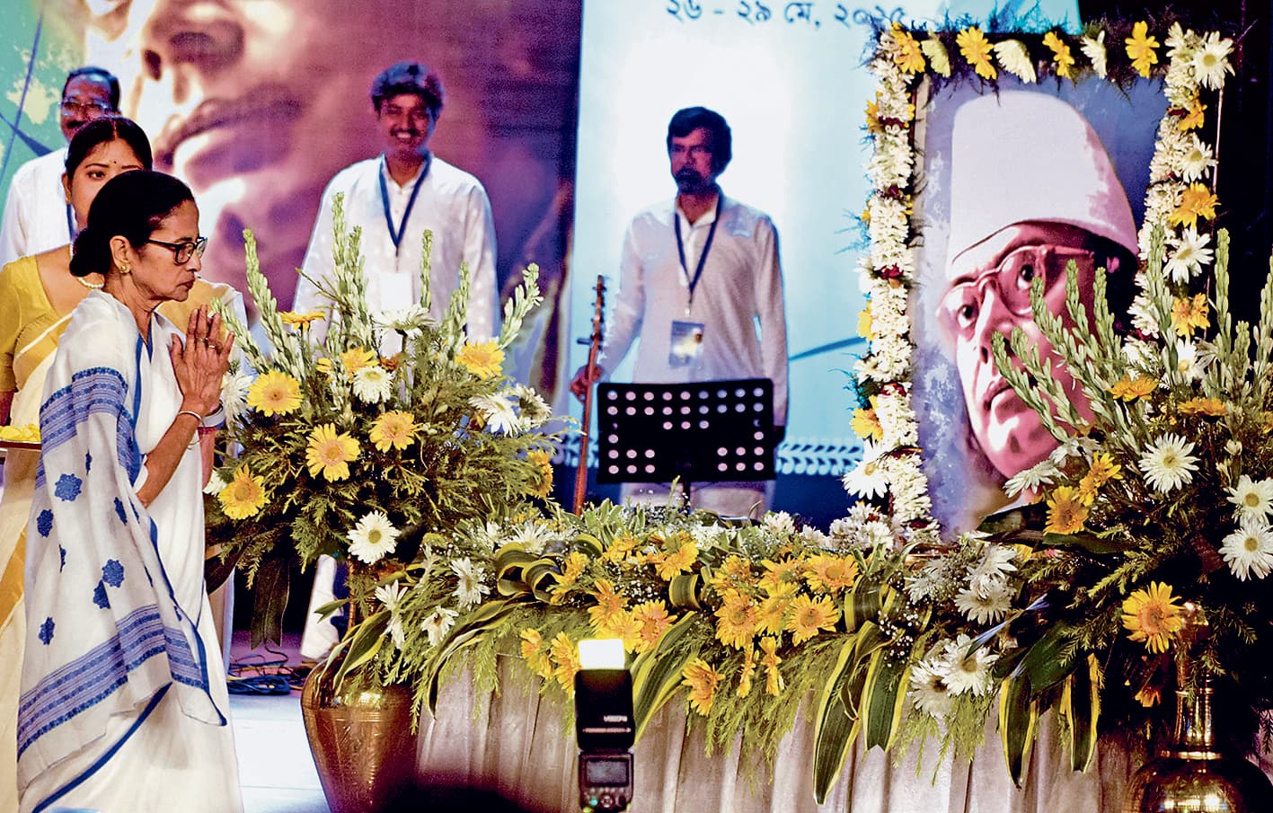 संकट में साथ देनेवाले शख्सियत थे कवि काजी नजरूल