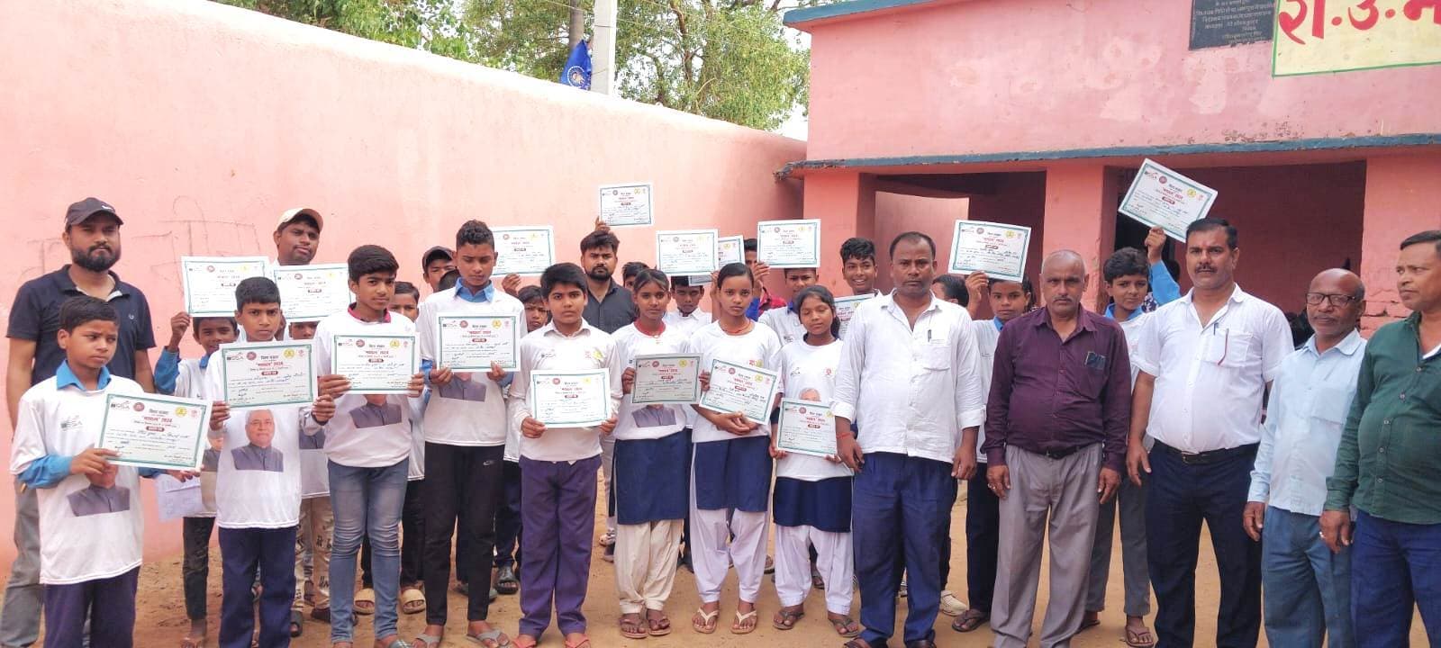 मशाल कार्यक्रम के तहत आयोजित खेल प्रतियोगिता में स्कूली बच्चों ने बढ़-चढ़कर लिया हिस्सा