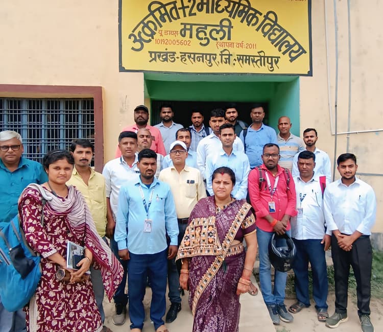 Samastipur News:शिक्षकों का आइसीटी लैब प्रशिक्षण संपन्न