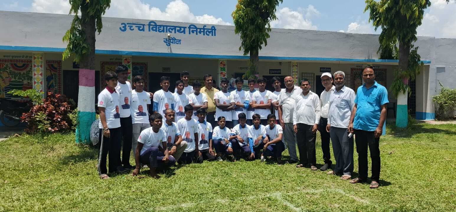 खेल प्रतियोगिता का हुआ आयोजन, सफल प्रतिभागी हुए सम्मानित