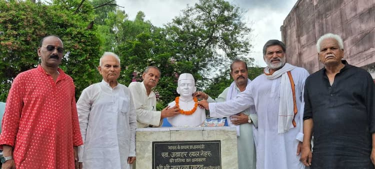 देश के विकास के प्रति समर्पित रहे पंडित नेहरू