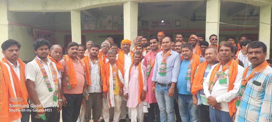 Samastipur News:भाजपा की बैठक में चुनाव पर चर्चा