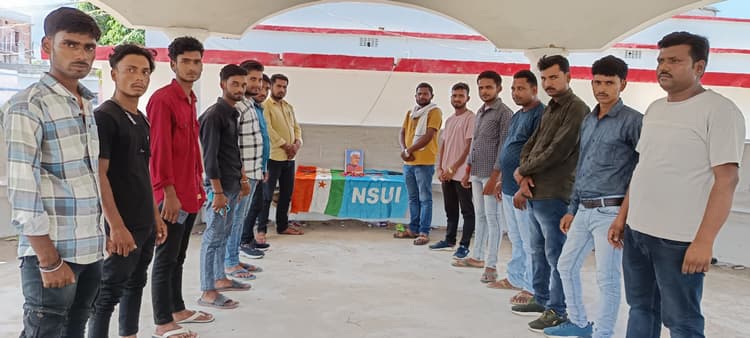 एनएसयूआइ ने पूर्व पीएम की मनायी पुण्यतिथि