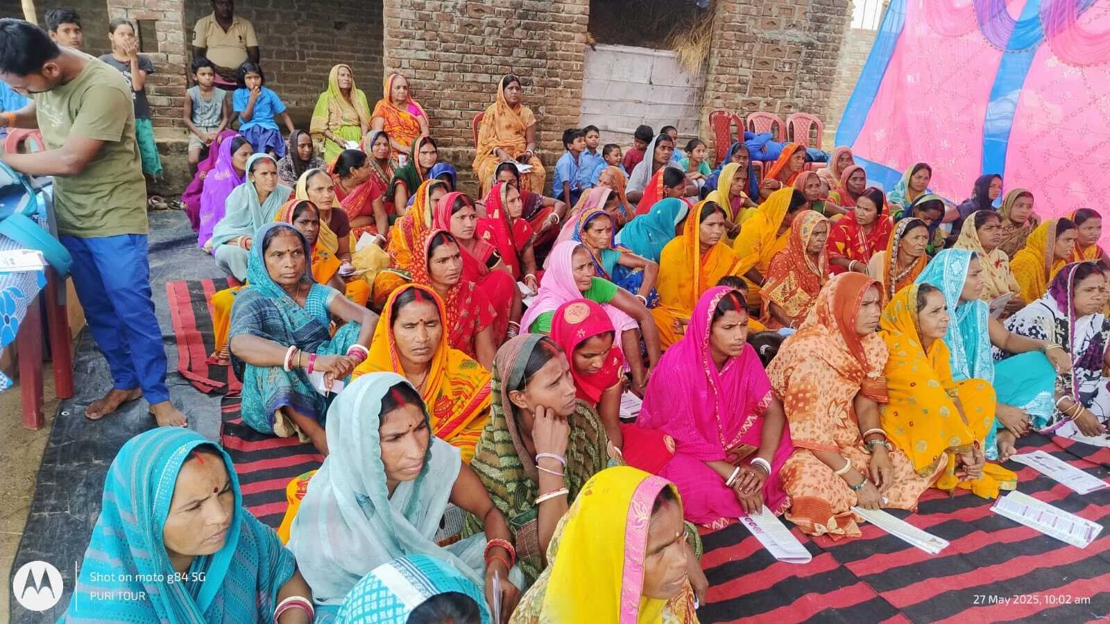 महिला संवाद कार्यक्रम में दी गयी विभिन्न योजनाओं की जानकारी