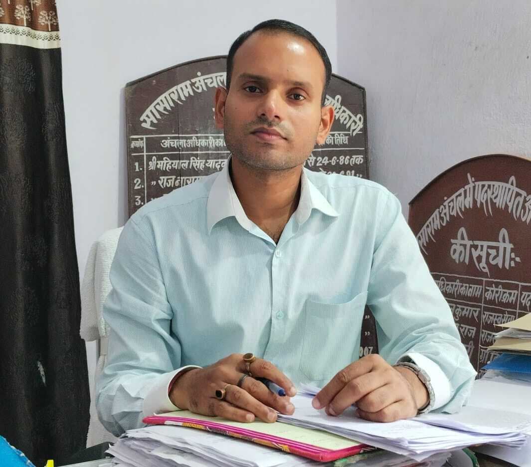 डाटा इंट्री ऑपरेटर घूसखोरी मामले में सासाराम सीओ को हटाया