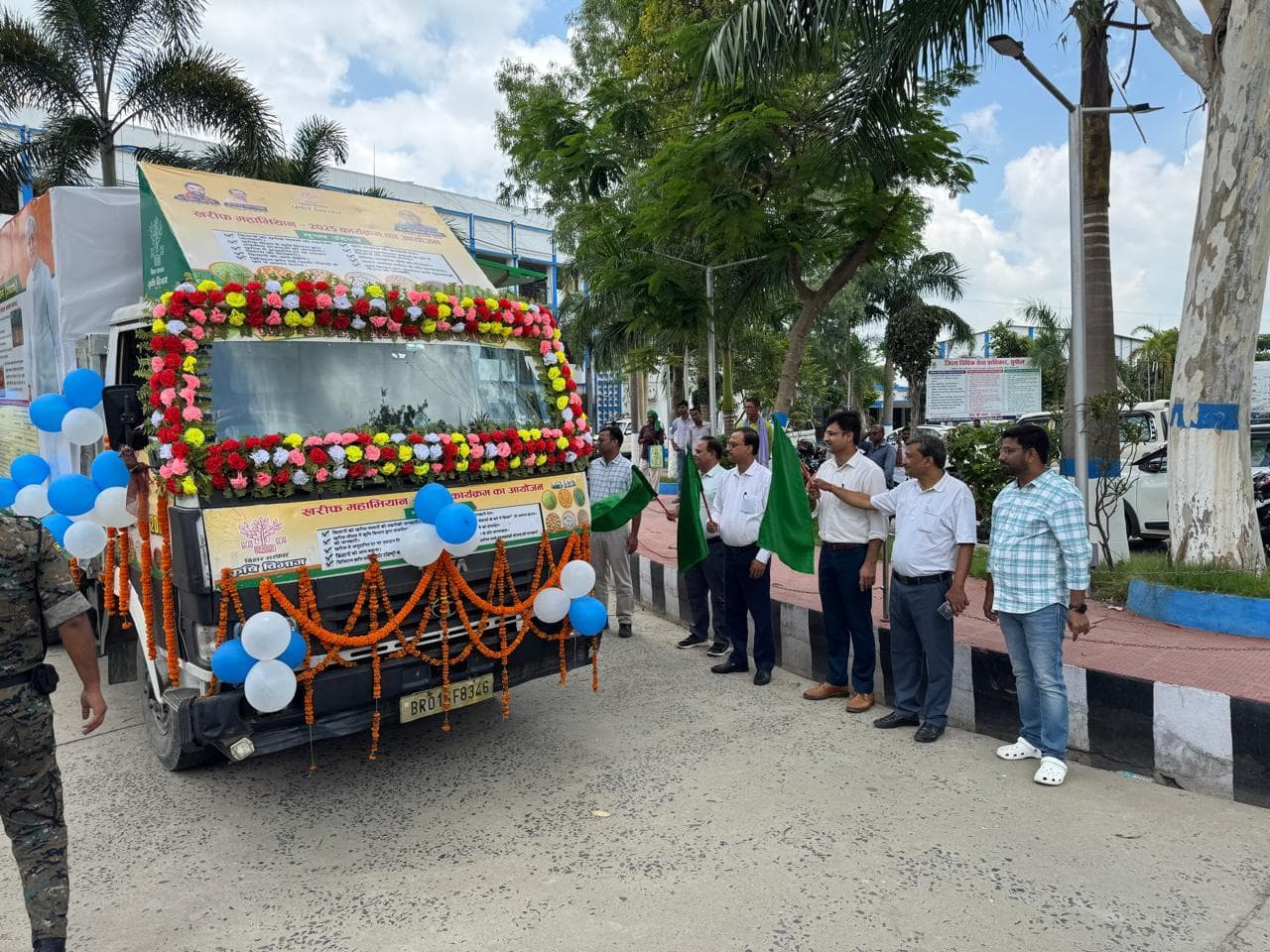कृषि जन कल्याण चौपाल का होगा आयोजन, जागरूकता रथ रवाना