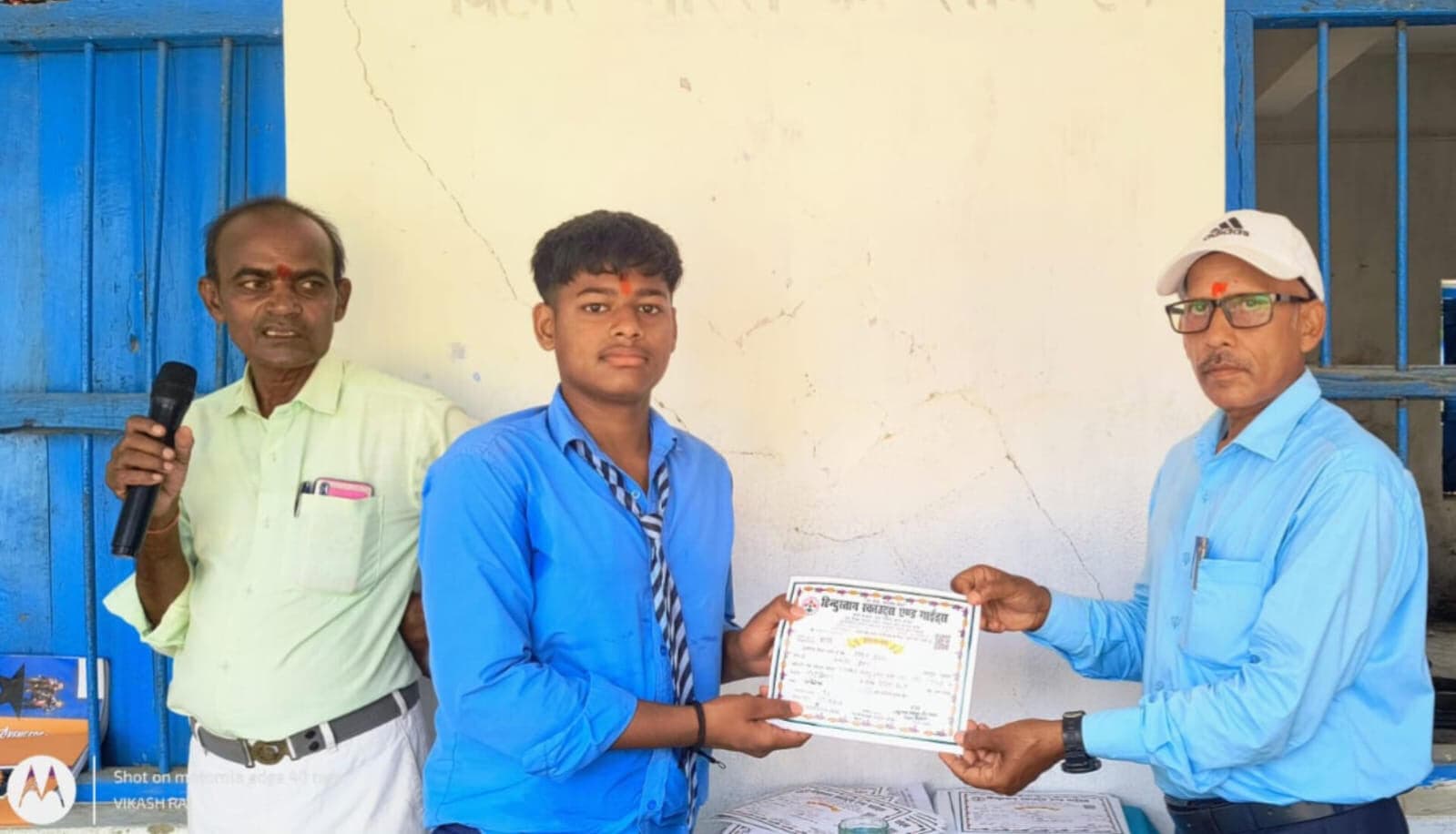 छात्रों को दिया गया स्काउट एंड गाइड का प्रशिक्षण प्रमाणपत्र