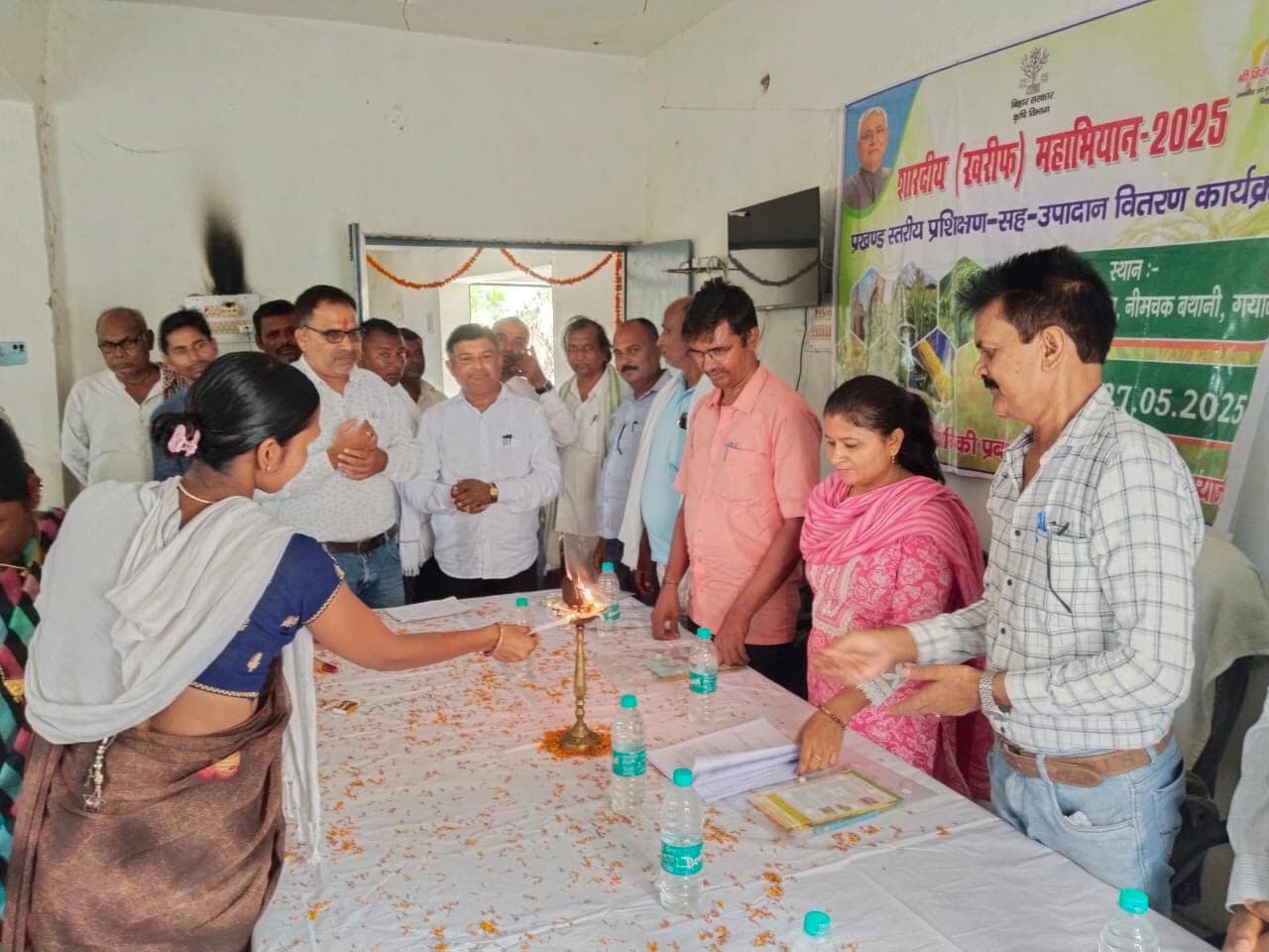 बथानी में खरीफ महाअभियान का हुआ आयोजन