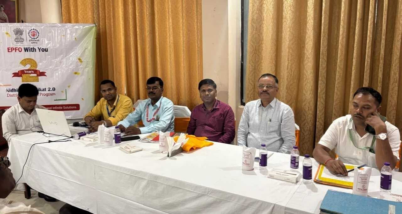 कर्मचारी भविष्य निधि से जुड़े मामलों का ऑन स्पॉट निबटारा