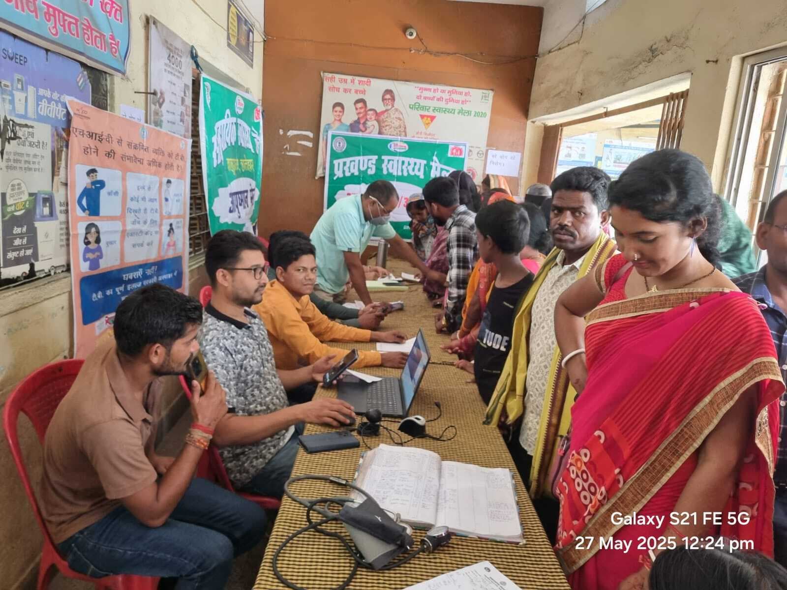 आयुष्मान मेला में 223 मरीजों की जांच