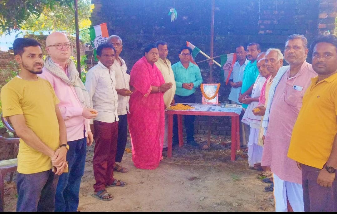 Madhubani News : पंडित जवाहरलाल नेहरू की मनी पुण्यतिथि