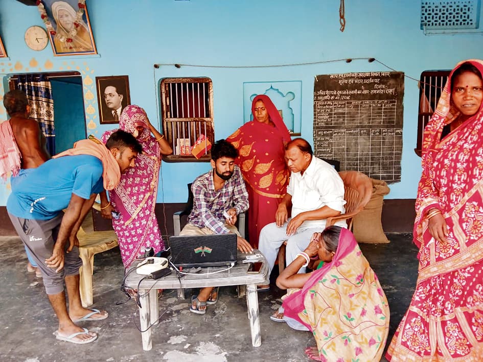 Hajipur News : मई माह का राशन बंटा, अब 31 तक जून का बंटेगा गेहूं व चावल