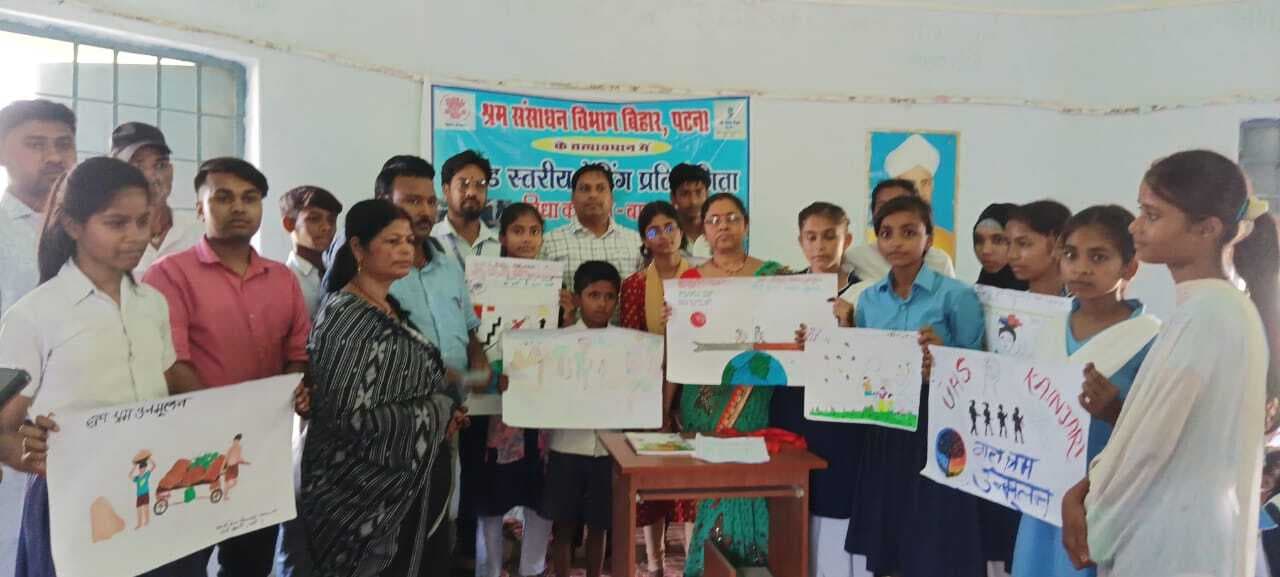 पेंटिंग प्रतियोगिता में अव्वल रहे छात्र हुए सम्मानित