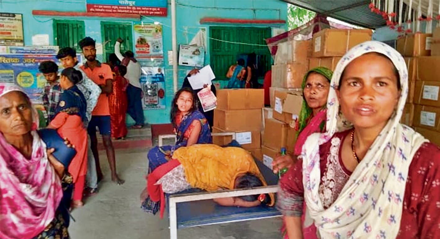 Hajipur News : लीची तोड़ने को लेकर दो पक्षों में झड़प, आधा दर्जन मजदूर घायल